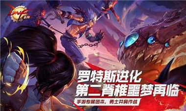 DNF男格斗家转什么职业好