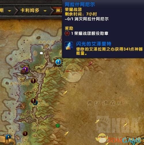 卡利姆多怎么去?