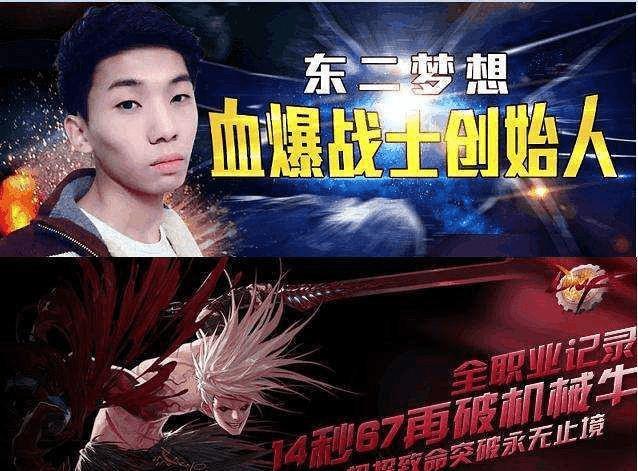 dnf神圣符咒是永久的吗