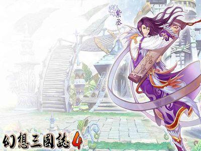 幻想三国志4穷奇加点和技能
