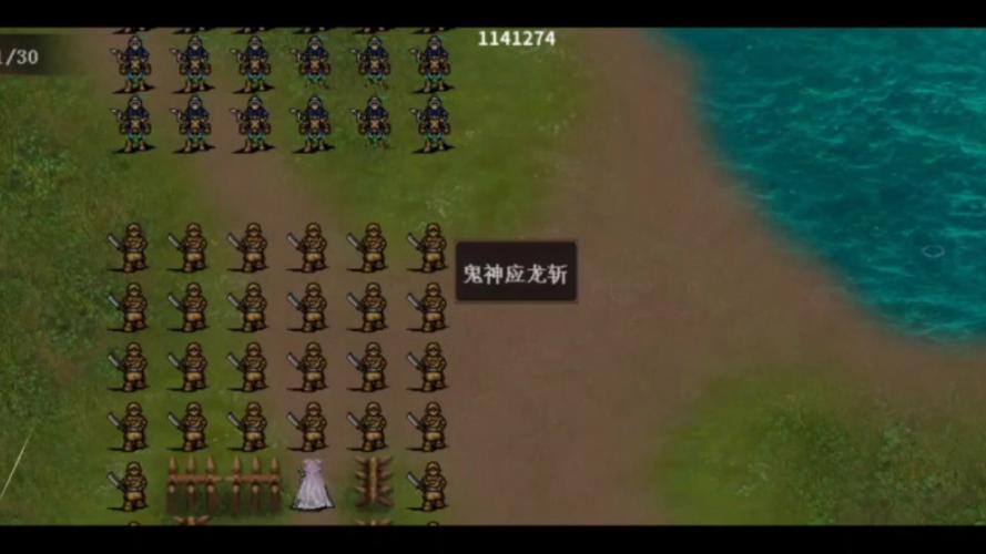 三国志吕布传,吕布逃出生天怎么玩