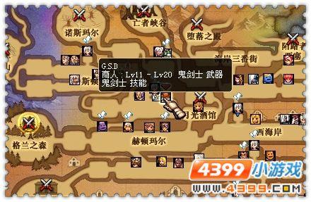 dnf起源版本二觉任务在哪接_二次觉醒任务流程变更详解