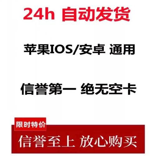 使命召唤手游神话转盘抽紫枪要多少钱?