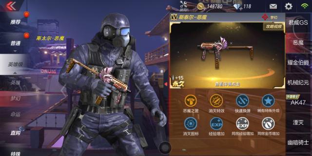 CF六烈龙斯太尔是什么