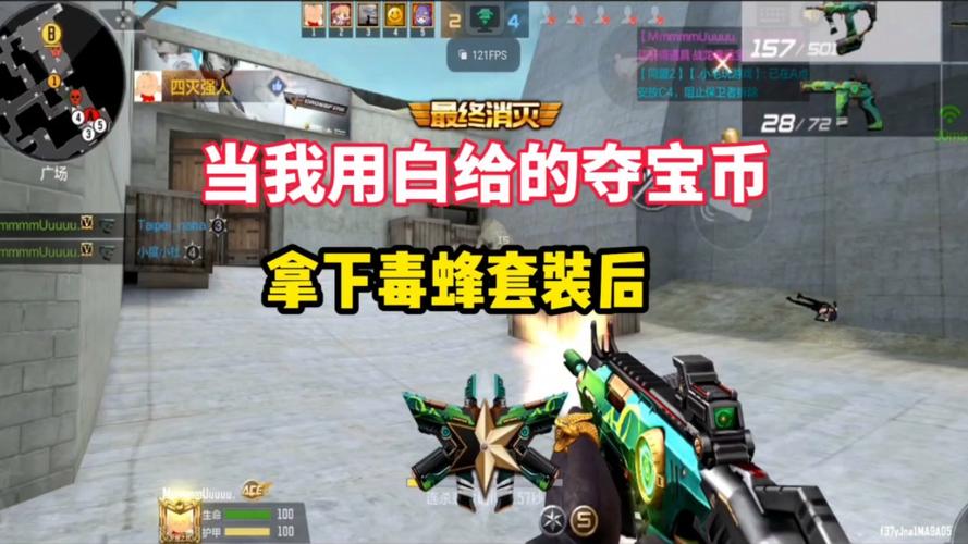 六把烈龙什么意思,六烈龙都装在背包才有加成吗?