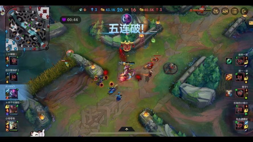 英雄联盟手游寡妇怎么玩_寡妇上分攻略
