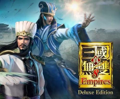 真三国无双8帝国武器怎么升级:帝国武器升级攻略
