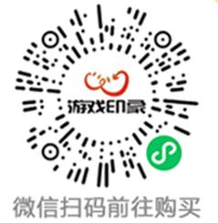 各位大神谁给我一个梦幻西游的微信至尊礼包的序列号和叶子猪挑战礼包的...