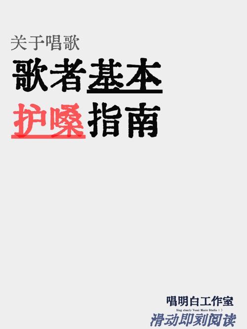 三国立志传3-基本指南