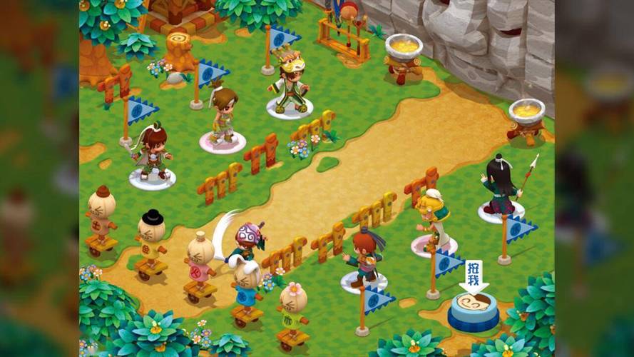三国立志传3流程