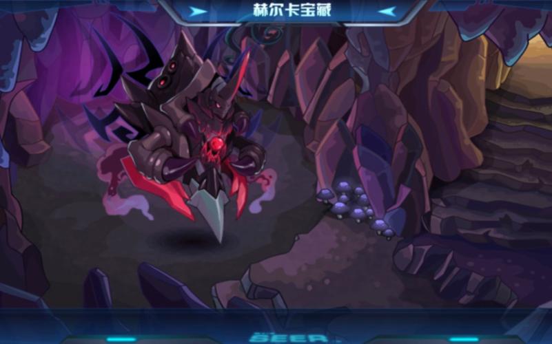 赛尔号咤克斯技能自创,好的加50,极好的加75,