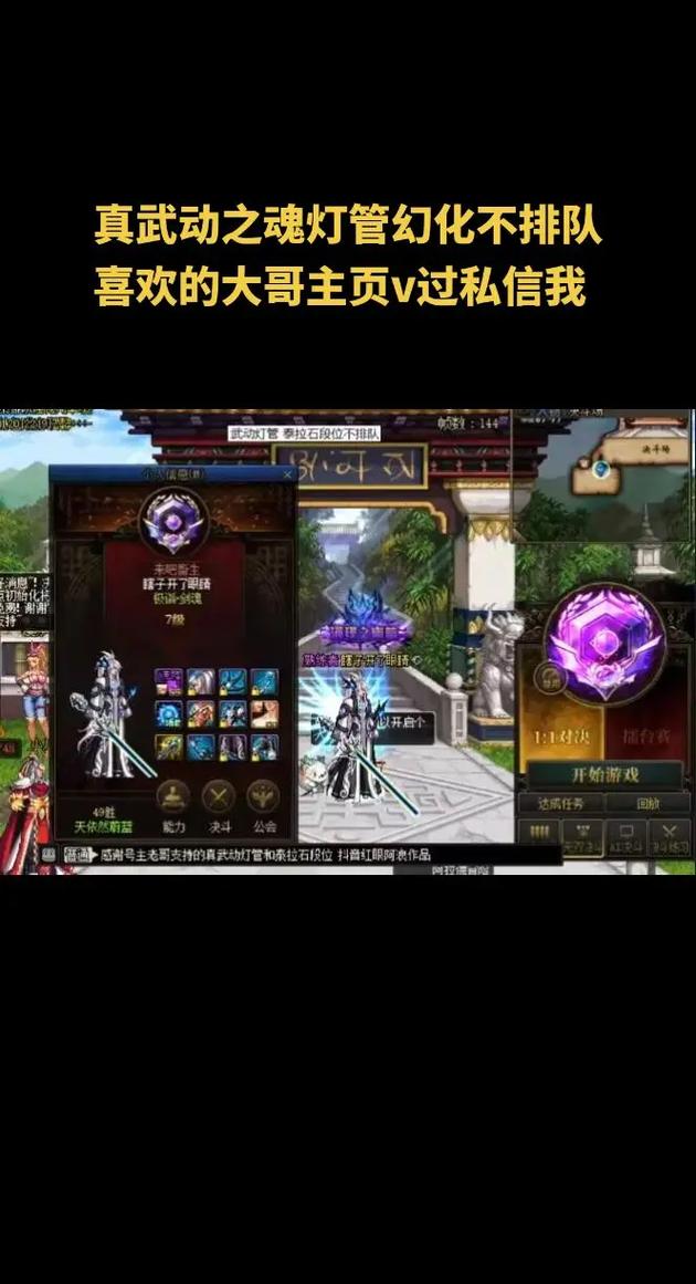 dnf隐藏地下城机械海妖破防技巧分享