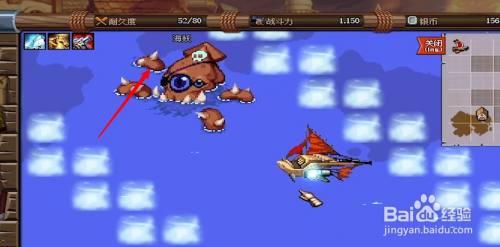《dnf》大飞空海妖要多少战力?