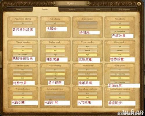 纪元1404有没有秘籍
