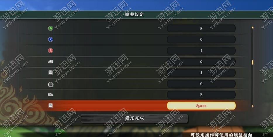 火影忍者究极风暴4怎么按键进入游戏