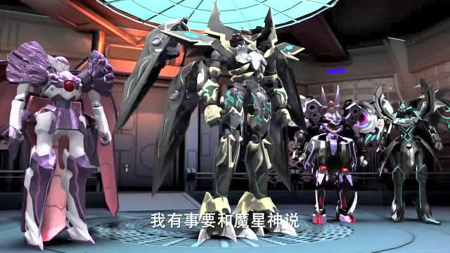 宇宙星神的名字分别叫什么?