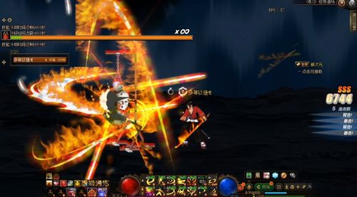 dnf补丁怎么用?应该放在哪里