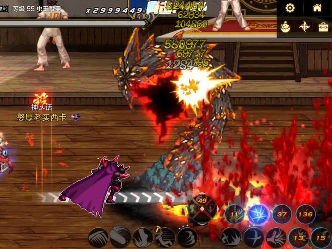 DNF角色补丁怎么安装