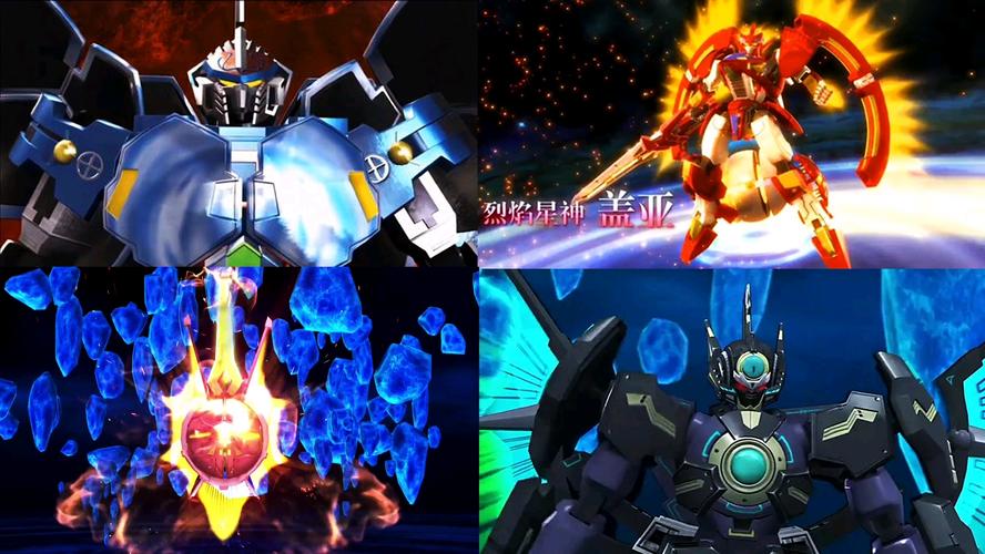 宇宙星神都有哪些星神