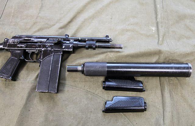 VSK-94枪械简介