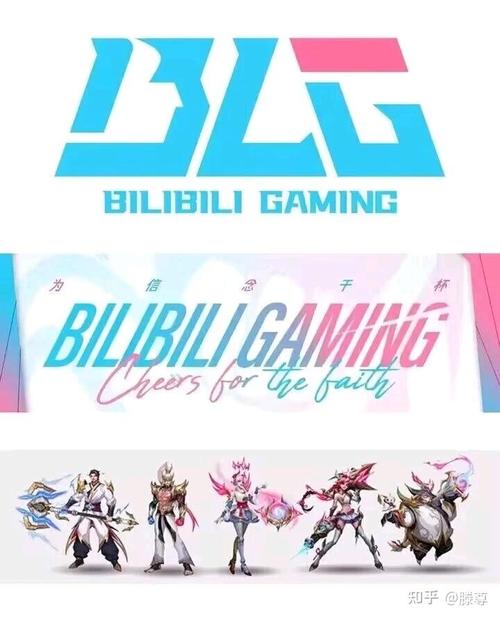 细数LOL全球总决赛冠军皮肤,你觉得哪一款设计的最好?