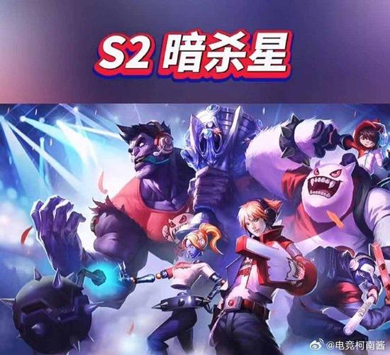 lol历届冠军皮肤及拥有者都是谁?
