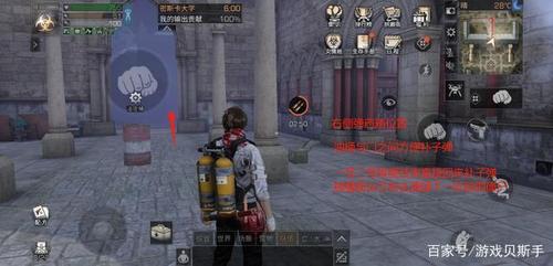 明日之后密斯卡园区2号门怎么打开