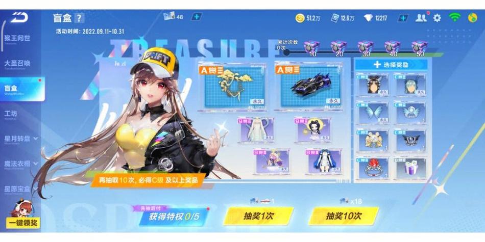 qq飞车手游什么时候出的