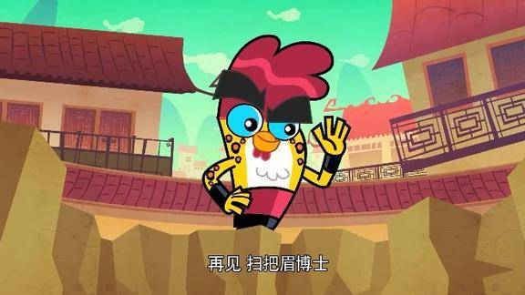弹弹堂功夫鸡觉醒后豹速有变化吗