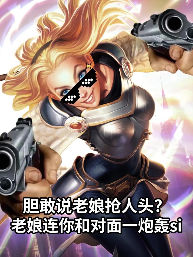 lol怎么发表情?