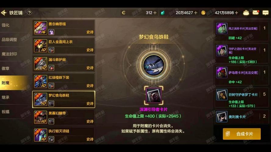 DNF手游黑钻值得开吗_黑钻性价比推荐