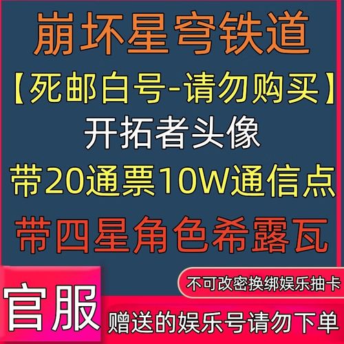 怎样登陆pubg国际服?