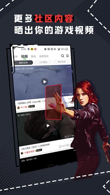 《格来云》为什么停服了?