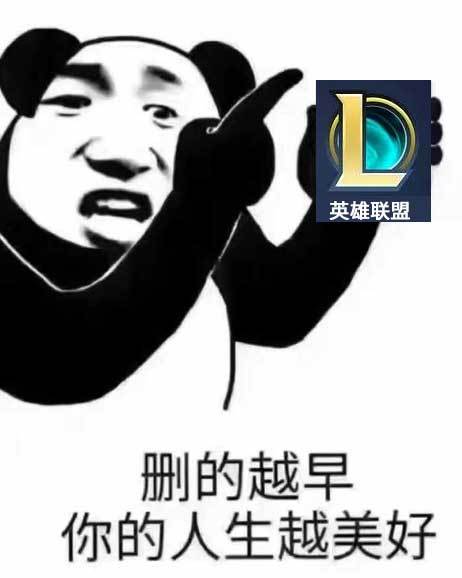 lol中飞升失败但是活下来的有哪些人?