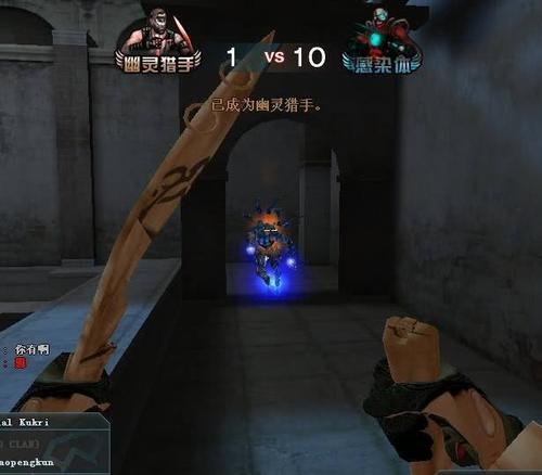 lol飞升失败的人叫什么