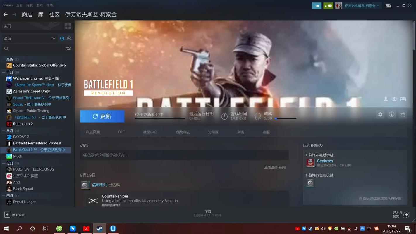 csgo在steam上免费吗