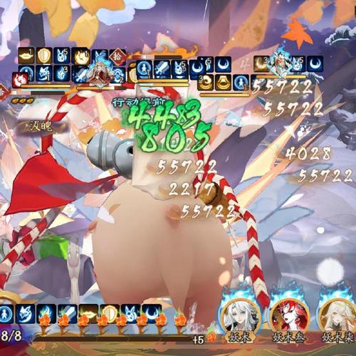 阴阳师猪哪里多