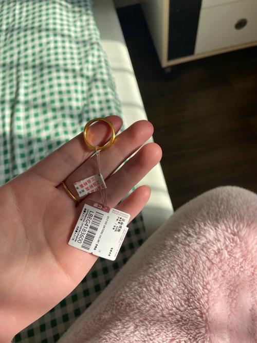 地下城堡永不分离戒指卖了怎么办