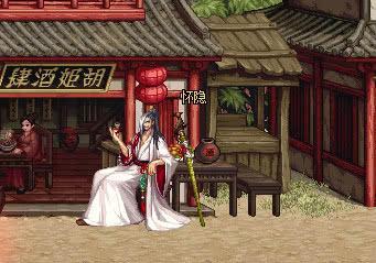DNF地下城与勇士NPC云珂/怀隐在哪?
