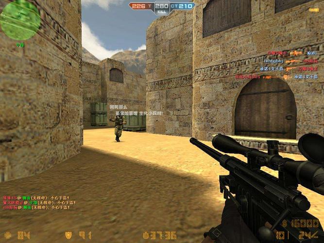 CSGO是什么游戏?比csol高级么?单机游戏?