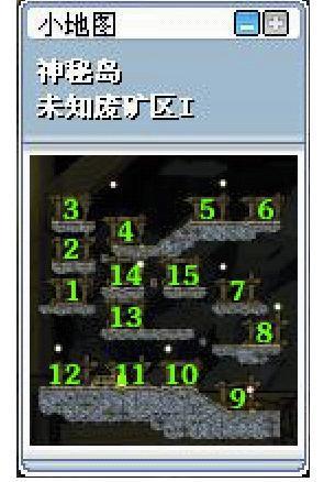 冒险岛2.0,,1-200英雄升级路线详细点