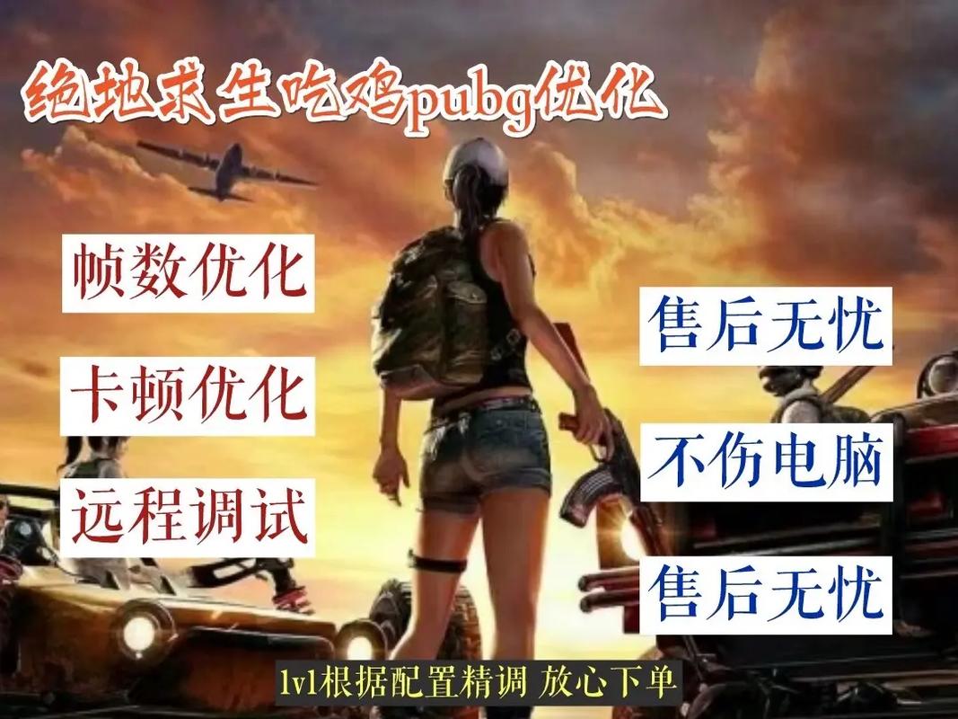 steam官方现在绝地求生多少钱