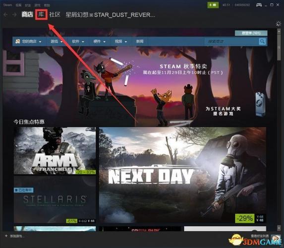 绝地求生大逃杀在Steam上的售价是多少?