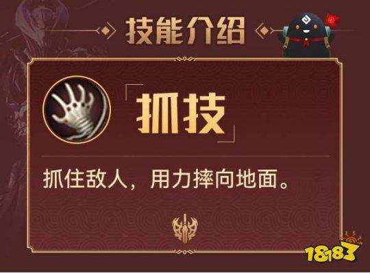 黑色沙漠手游狂战士学什么技能(黑色沙漠手游狂战士技能搭配)「专家说...