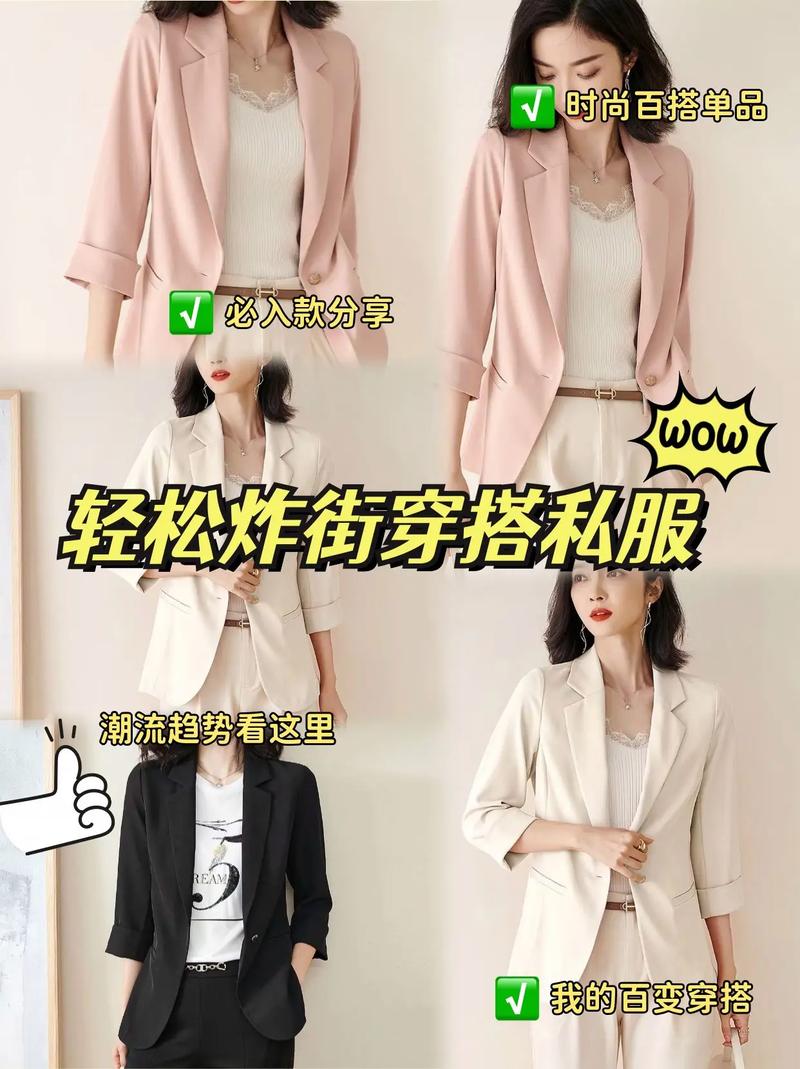 如何自己搭建魔兽世界私服?