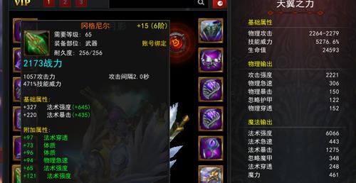 如果dota不限制装备数量,哪个英雄比较厉害?