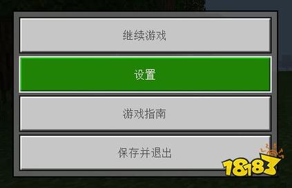 我的世界作弊模式开启方法解析介绍_我的世界作弊模式开启方法解析是什么...