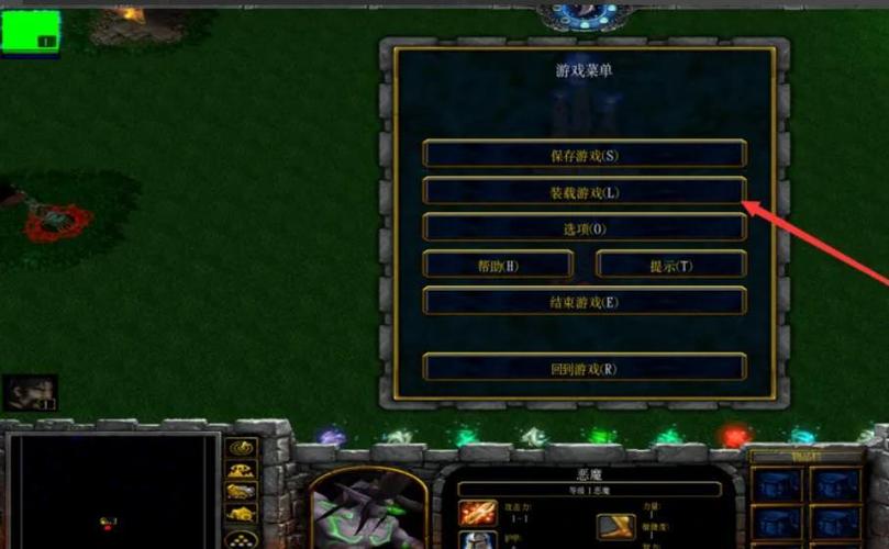 《魔兽争霸3:冰封王座》无法全屏怎么解决