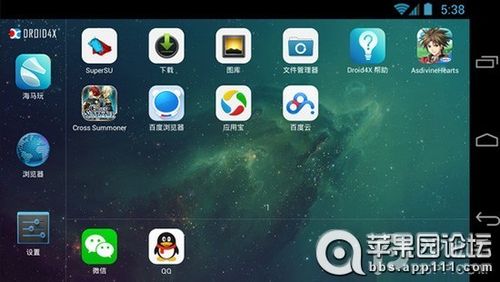 苹果手机能玩安卓游戏吗