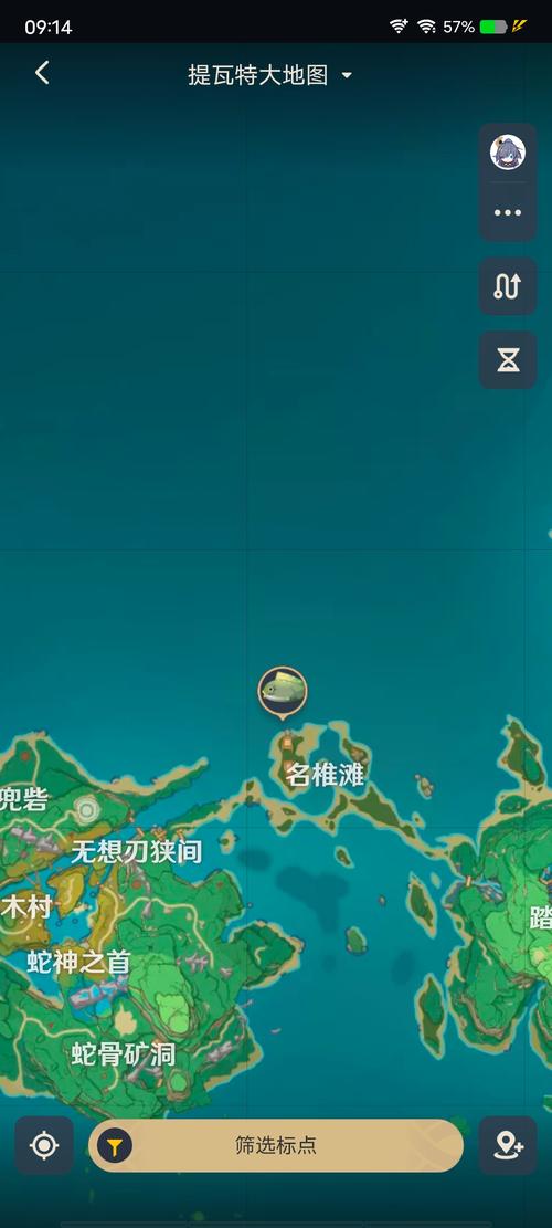 原神鱼饵没了去哪买